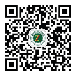 深圳中綠環境集團有限公司